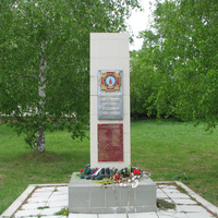 Памятник "чернобыльцам" на площади Героям ВОВ