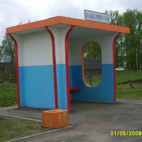 Вёска Хадзявичы