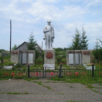 Памятник в с. Колыон