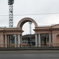 Арка стадиона "Динамо"