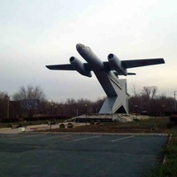 Памятник Авиаторам