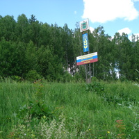 Граница Городищенского и Никольского районов
