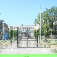 Школа им.Н.К.Киикбаева