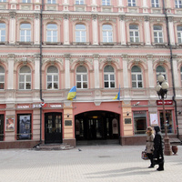 Центр национальной культуры Украины в Москве на старом Арбате.