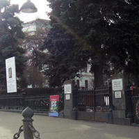 У музея Пушкина