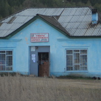 Магазин в д.Черкасовка