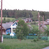 Лямпа