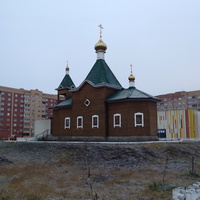 Храм Новомучеников и Исповедников Шатурских