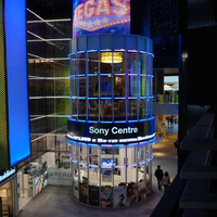 Vegas - торгово-развлекательный центр