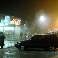 пр. Космонавтов. ТЦ =АТБ= 05.01.2013.