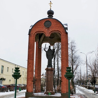 Памятник Николаю Чудотворцу