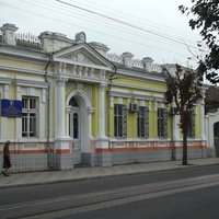 Отдел культуры администрации города Евпатории Республики Крым