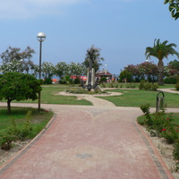 Парк возле пляжа