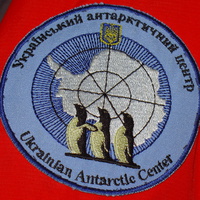 label from station