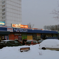 Бывший продуктовый магазин на Михневской