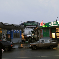 Бирюлево пассажирская