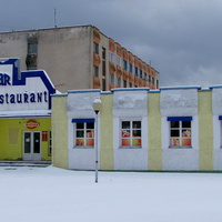 Бывшее здание ресторана "Жемчужина" (сейчас магазин "Фортуна")