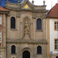 Церковь Св.Ульриха (Gaukirche)
