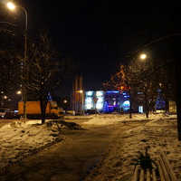 Бирюлевская улица