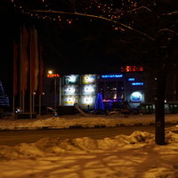 Кинотетр Керчь