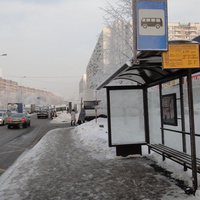 Остановка Бирюлевская 58