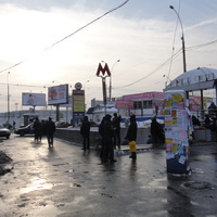 Площадь южного выхода метро Ленино (Царицыно)