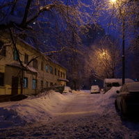 Посёлок Загорье