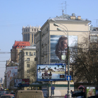 Район Замоскоречье, Валовая улица, 33