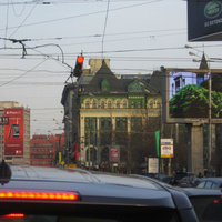 Доходный дом М. Н. Миансаровой