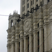 Министерство иностранных дел России (Высотка построена в 1948—1953 гг. Архитекторы: профессор В. Гельфрейх, М. Минкус.)