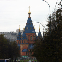 "Державной" иконы Божией Матери храм, Чертановская улица, 2