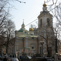 Святителя Николая Чудотворца церковь в Вишняковском переулке