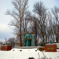 Братская могила 16 советских воинов, погибших в боях с фашистскими захватчиками 1943