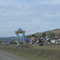 Сельское поселение Абзаково