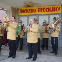 Приазовский духовой оркестр