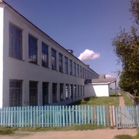 Школа