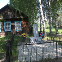 Памятник Великой Отечественной войне