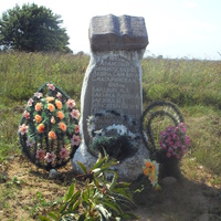 Памятник расстреляным учителям в годы ВОВ. автор М.М.Тарасевич