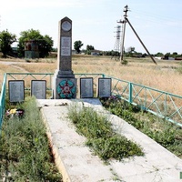 Братская могила-мемориал