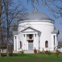 Церковь Святой Александры (1843 г.)