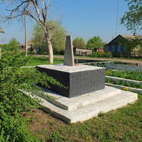 мемориал - братская могила воинов ВОВ