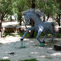 Парк. Скульптурная композиция "Конь"