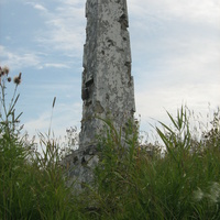 Памятник погибшим партизанам