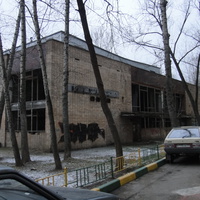 Бывшие Бирюлёвские бани