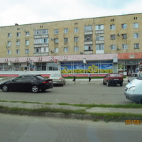 Магазин Половки
