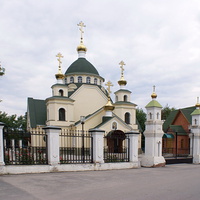 Николая Чудотворца, церковь