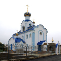 Церковь иконы Божией Матери "Одигитрия"