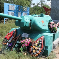могила танкиста капитана Морозова, погибшего при освобождении села