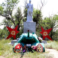 братская могила воинов, павших при освобождении села