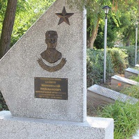 могила полковника Байкова на мемориале